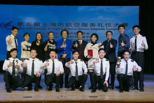 我校代表隊在第五屆上海市航空服務(wù)禮儀大賽斬獲桂冠，服裝服飾批發(fā)助力風采展現(xiàn)