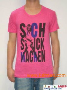 濟(jì)南溫州服裝商品批發(fā)廣場(chǎng) 純色T恤批發(fā)指南