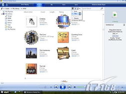 微軟神秘武器撼動(dòng)iPod與iTunes霸主地位