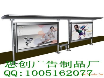 新型候車亭換畫燈箱的創(chuàng)新與應(yīng)用 宿遷市思創(chuàng)廣告制品廠的產(chǎn)業(yè)實(shí)踐與競(jìng)賽組織