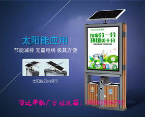 宿豫區(qū)華航廣告制品廠的組織與表演活動(dòng)風(fēng)采