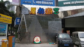 專業(yè)LED發(fā)光字制作與廣告設(shè)計(jì)服務(wù) 競(jìng)賽組織特惠