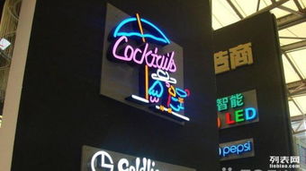 嘉松南路大型廣告牌店招牌制作設(shè)計(jì)工廠競(jìng)賽組織方案