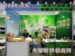 糖酒食品代理 機遇與挑戰(zhàn)并存的藍海市場